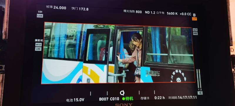 海晏县广告片制作：文旅项目专属，用故事化镜头讲好城市与景区魅力！